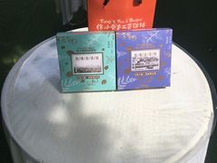 -佟小曼手工茶饼坊(鼓浪屿1店)