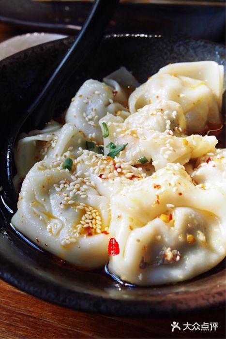 归蜀第成都串串料理(梅花路店)红油抄手图片