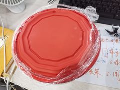 -永和园酒楼