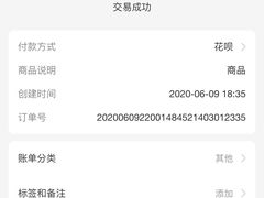 -金太粽(上海弄堂第一粽店)