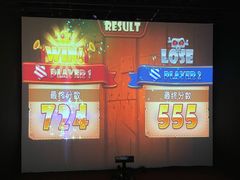-VS SPORTS PARK运动玩乐园·团建·生日会(合生汇店)