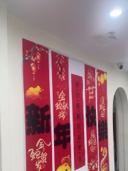 -相约芊艺护肤造型
