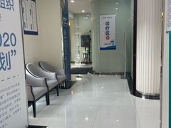 -泰康拜博口腔医院(海曙店)