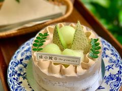-绿小院(荔湾店)