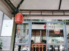 -李记厨艺堂精品食坊