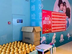 -Isee灰姑娘国际儿童艺术中心(北马路大悦城店)