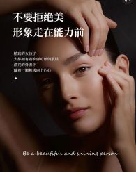 点击看大图 -玛莲朵·海菲秀冰珀科
