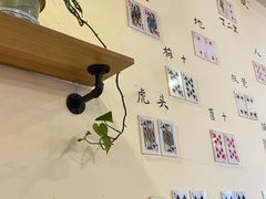 -水碾河刘老大串串香(水碾河路店)