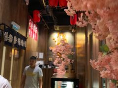 -響日本燒肉
