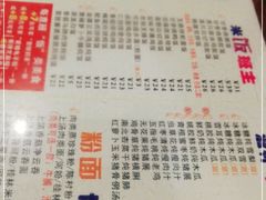-仁信双皮奶(庙前直街店)