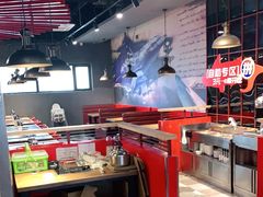 -尚渔味双拼烤鱼(远洋未来汇店)