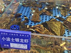 -鱼满舱·鲜活海鲜·正宗鲁菜