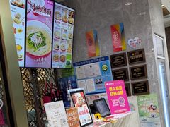 -小杨生煎(白玉兰广场店)