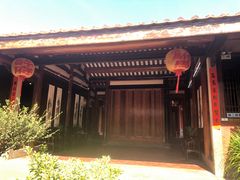 -许驸马府