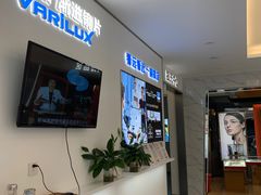 -大光明眼镜(锦华路旗舰店)