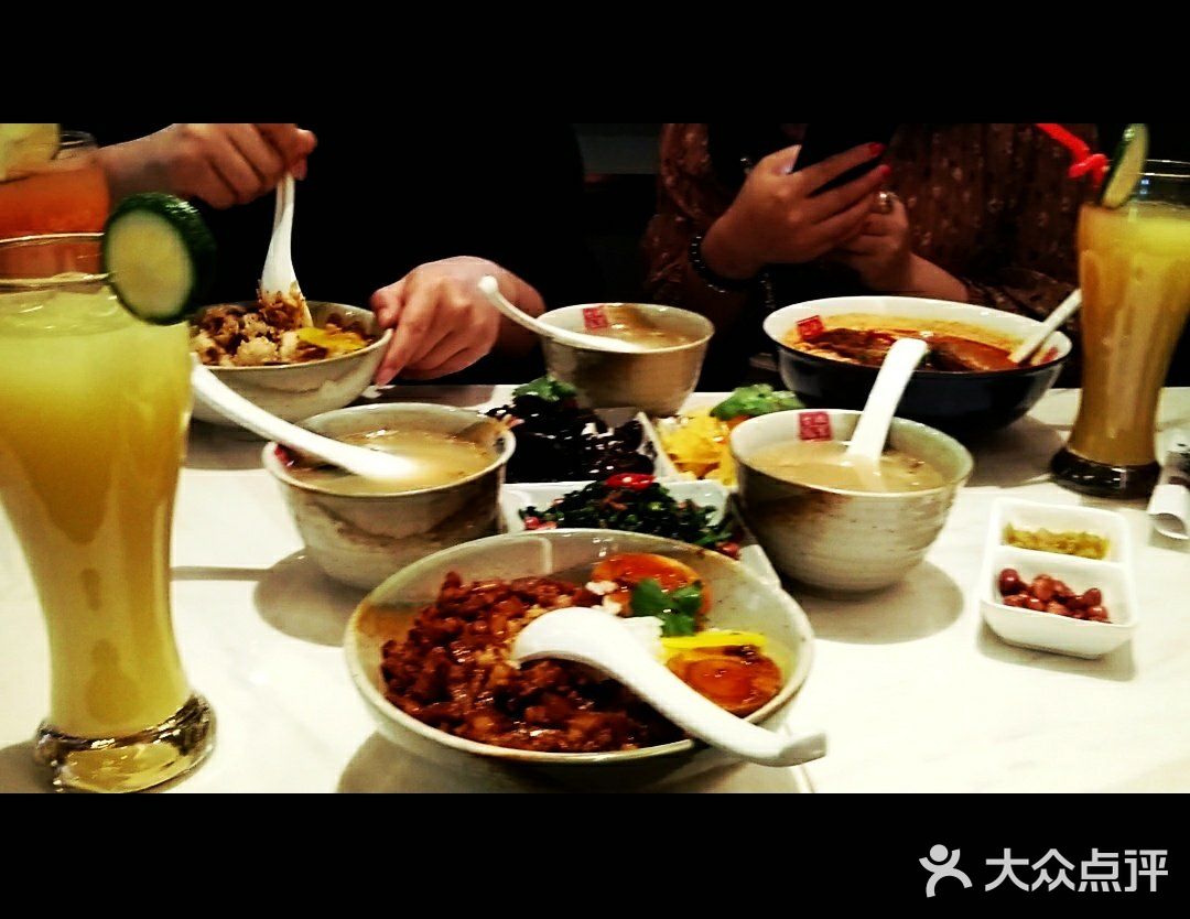 老张牛肉面