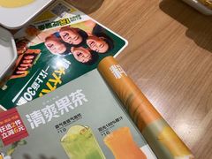 -豪客来牛排(天阳D32店)