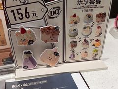 -DQ·蛋糕·冰淇淋(大宁国际商业广场店)