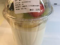 -烘焙町面包店(西四店)