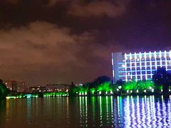 android_upload_pic-南通濠河风景名胜区