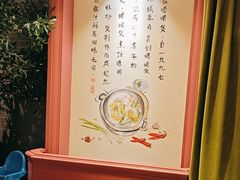 -八府香鸭(华山路店)