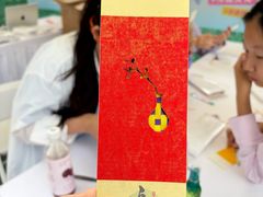 -中国农业博物馆