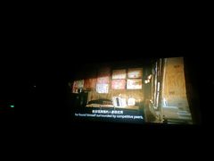 -橙天嘉禾影城(沈阳亿丰店)