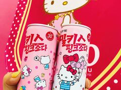 -凯蒂猫主题馆