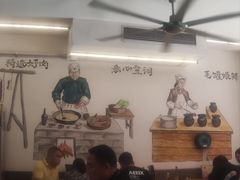 -李叁面馆(妇幼店)
