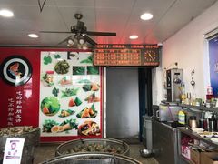 -赵记粽子(司前街店)