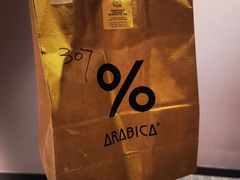 -% Arabica阿拉比卡咖啡(罗湖万象城店)