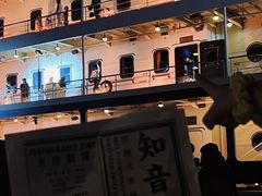 -武汉知音号