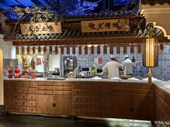 -江南赋(内蒙古大厦店)