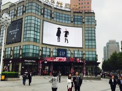 -光启城时尚购物中心