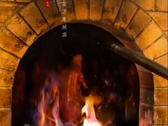 -玖五京菜(杭州城北万象城店)