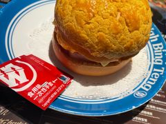 -敏华冰厅(天河城店)