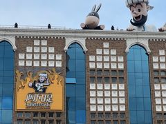 -新疆国际大巴扎