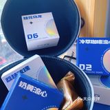 奶黄流心 冷萃咖啡流心 大麦若青白桃 桂花乌龙