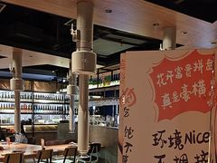 -烧肉达人•炭火烧肉(新天地店)