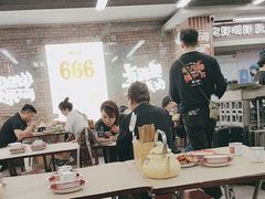 -老三样·旧食新味(船山路店)