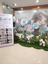 -武汉五洲整形外科医院