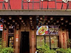 -禾府酒家·传统广府味(番禺店)