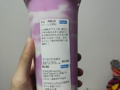 -Blueglass酸奶(北京环宇荟店)