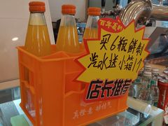 -百年义利(北兴路店)