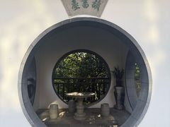 -天目湖山水园