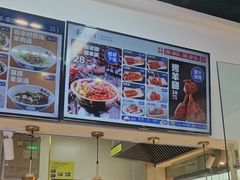 -和羊府(滨海吾悦广场店)