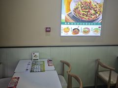 -嘉和一品粥(首经贸店)