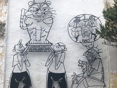 -槟城街头艺术街区