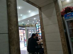 -老友谊冷面店(苏家屯店)