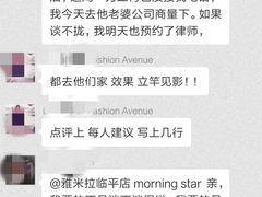 -雅米拉艺术中心(少儿舞蹈培训)